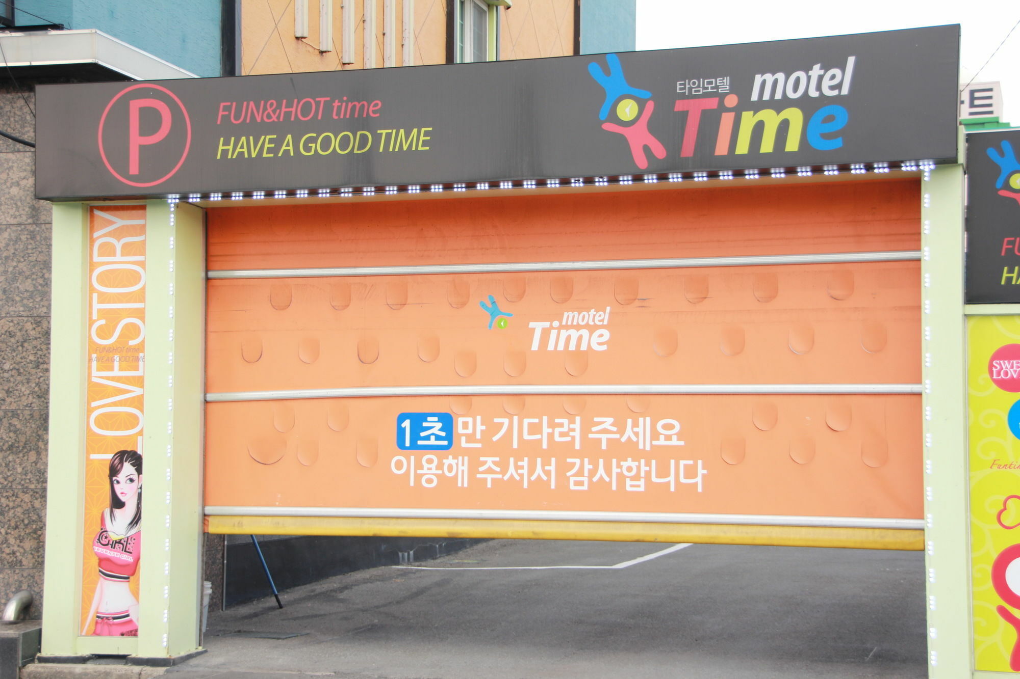 Time Motel Gyeongju Esterno foto